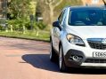 Vauxhall Mokka 1.4 Mokka Limited Edition T S/S 5dr 59