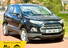Ford Ecosport 1.5 EcoSport Zetec TDCi 5dr