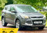 Ford Kuga 2.0 Kuga Zetec 4x4 TDCi Auto 4WD 5dr