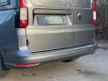 Volkswagen Caddy 2.0 TDI C20 Commerce Plus DSG SWB Euro 6 (s/s) 5dr 12