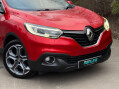 Renault Kadjar 1.2 TCe Dynamique S Nav Euro 6 (s/s) 5dr 7