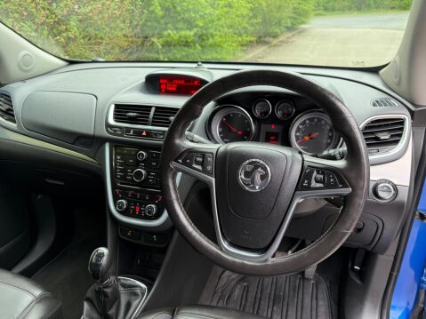 Vauxhall Mokka 1.6 CDTi ecoFLEX SE 2WD Euro 6 (s/s) 5dr 28