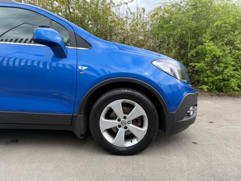 Vauxhall Mokka 1.6 CDTi ecoFLEX SE 2WD Euro 6 (s/s) 5dr 6