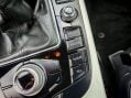 Audi A5 1.8 TFSI S line Euro 5 (s/s) 2dr 19