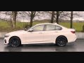 BMW 3 Series 2.0 330e 12kWh M Sport Auto Euro 6 (s/s) 4dr 8