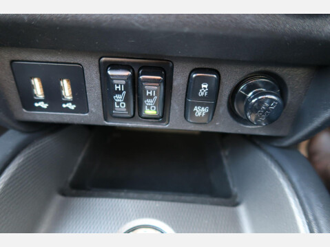 Mitsubishi Asx 2.0 MIVEC Exceed CVT 4WD Euro 6 (s/s) 5dr 44