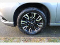 Mitsubishi Outlander PHEV GX 4H 20