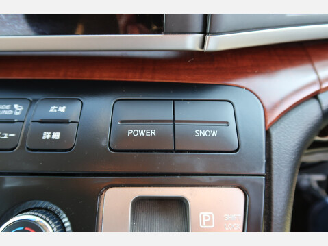 Nissan Elgrand Highway Star 50