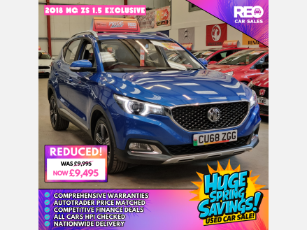 MG ZS EXCLUSIVE
