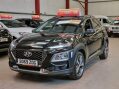 Hyundai KONA PREMIUM 4
