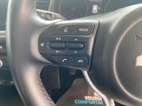 Kia Rio 1.2 2 Euro 6 (s/s) 5dr 22