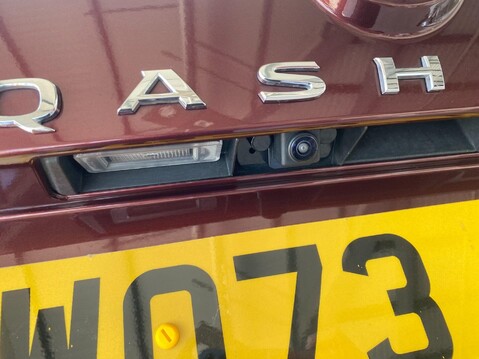 Nissan Qashqai 1.3 DIG-T MHEV N-Connecta XTRON Euro 6 (s/s) 5dr 19