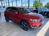 Volvo XC40 2.0 B4 MHEV Inscription Pro Auto Euro 6 (s/s) 5dr 4