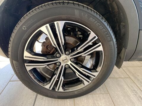 Volvo XC40 1.5h T4 Recharge 10.7kWh Inscription Auto Euro 6 (s/s) 5dr 5