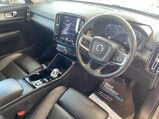 Volvo XC40 1.5 T3 Inscription Pro Auto Euro 6 (s/s) 5dr 22