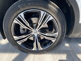 Volvo XC40 2.0 B4 MHEV Inscription Pro DCT Auto Euro 6 (s/s) 5dr 14