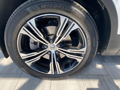 Volvo XC40 2.0 B4 MHEV Inscription Pro DCT Auto Euro 6 (s/s) 5dr 14