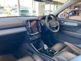 Volvo XC40 2.0 B4 MHEV Inscription Pro DCT Auto Euro 6 (s/s) 5dr 16
