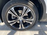 Volvo XC40 2.0 B4 MHEV Inscription Pro DCT Auto Euro 6 (s/s) 5dr 14