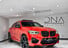 BMW X4 3.0 X4 M Competition Edition Auto 4WD 5dr