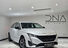Peugeot 308 1.5 308 Active Premium SW Blue HDi S/S Auto 5dr