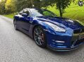 Nissan GT-R PREMIUM EDITION 47