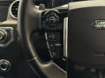 Land Rover Discovery SDV6 HSE LUXURY 21