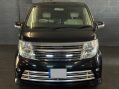 Nissan Elgrand 3