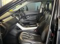 Land Rover Range Rover Evoque 2.2 SD4 Dynamic Auto 4WD Euro 5 (s/s) 5dr 11