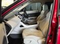 Land Rover Range Rover Evoque 2.2 TD4 Pure 4WD Euro 5 (s/s) 5dr 11