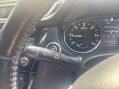 Nissan Qashqai 1.5 Qashqai N-Tec+ dCi 5dr 38