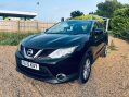 Nissan Qashqai 1.5 dCi Acenta 2WD Euro 5 (s/s) 5dr 5