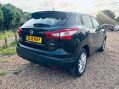 Nissan Qashqai 1.5 dCi Acenta 2WD Euro 5 (s/s) 5dr 7
