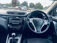 Nissan Qashqai 1.5 dCi Acenta 2WD Euro 5 (s/s) 5dr 18