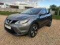 Nissan Qashqai 1.5 dCi n-tec 2WD Euro 5 (s/s) 5dr 5
