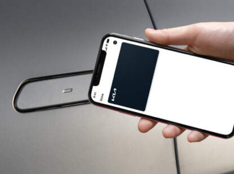Image of digital key on smartphone
