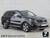 Kia Sorento 1.6T-GDi HEV 'EDITION' AWD 7 SEAT