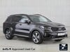 Kia Sorento 1.6T-GDi HEV 'EDITION' AWD 7 SEAT
