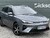 MG MG5 TROPHY