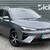 MG MG5 TROPHY 1