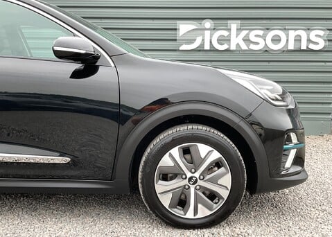 Kia E-Niro 64kWh '4+' 3