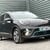 Kia E-Niro 64kWh '4+' 7