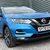 Nissan Qashqai 1.3DIG-T N-CONNECTA 7