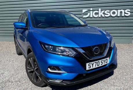 Nissan Qashqai 1.3DIG-T N-CONNECTA