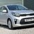 Kia Picanto 1.0 DPi '2' ISG 7