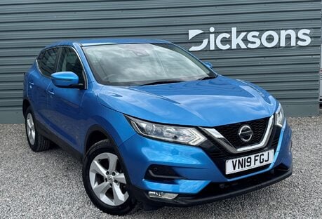 Nissan Qashqai DIG-T ACENTA PREMIUM