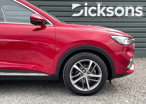 MG HS 1.5 T-GDI EXCLUSIVE PHEV 3