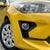 Kia Rio 1.2 MPi ISG '1' 1