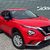 Nissan Juke DIG-T VISIA 1