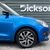 Suzuki Swift SZ5 DUALJET MHEV 2